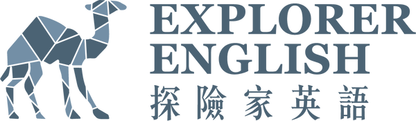 Explorer English 探險家英語 